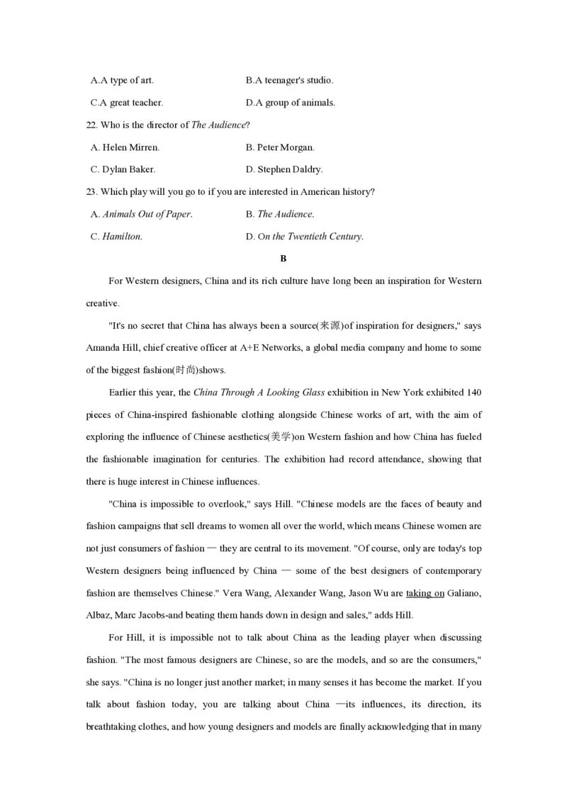 2019年全国统一高考英语试卷（新课标Ⅲ）（原卷版）_全国卷+地方卷_3.英语_1.英语高考真题试卷_2008-2020年_全国卷_全国统一高考英语（新课标ⅲ）题16-21，听力20_A4word版_PDF版赠送）