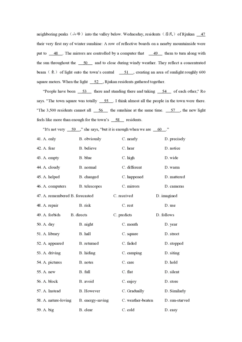2019年全国统一高考英语试卷（新课标Ⅲ）（原卷版）_全国卷+地方卷_3.英语_1.英语高考真题试卷_2008-2020年_全国卷_全国统一高考英语（新课标ⅲ）题16-21，听力20_A4word版_PDF版赠送）