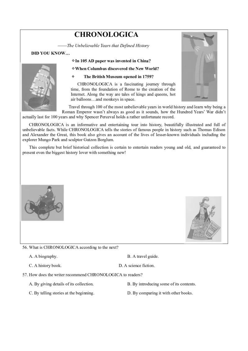 2017年高考江苏卷英语试题解析（解析版）_全国卷+地方卷_3.英语_1.英语高考真题试卷_2008-2020年_地方卷_江苏高考英语（题08-21，听力17-21）_A4word版