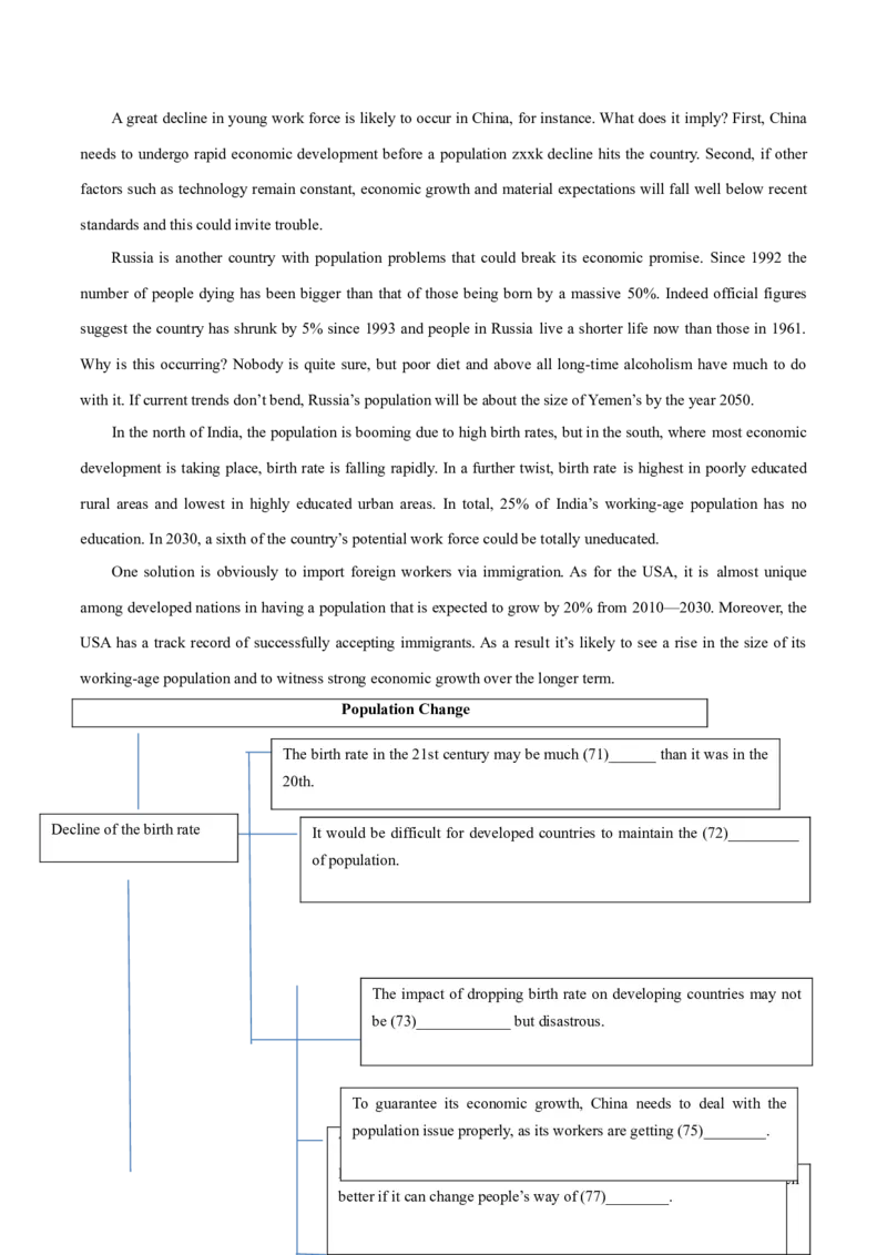 2017年高考江苏卷英语试题解析（解析版）_全国卷+地方卷_3.英语_1.英语高考真题试卷_2008-2020年_地方卷_江苏高考英语（题08-21，听力17-21）_A4word版