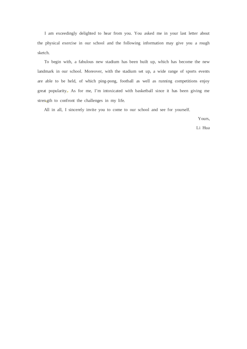 2018年贵州省高考英语试题及答案word版_全国卷+地方卷_3.英语_1.英语高考真题试卷_2008-2020年_地方卷_贵州高考英语（08-20，无听力）