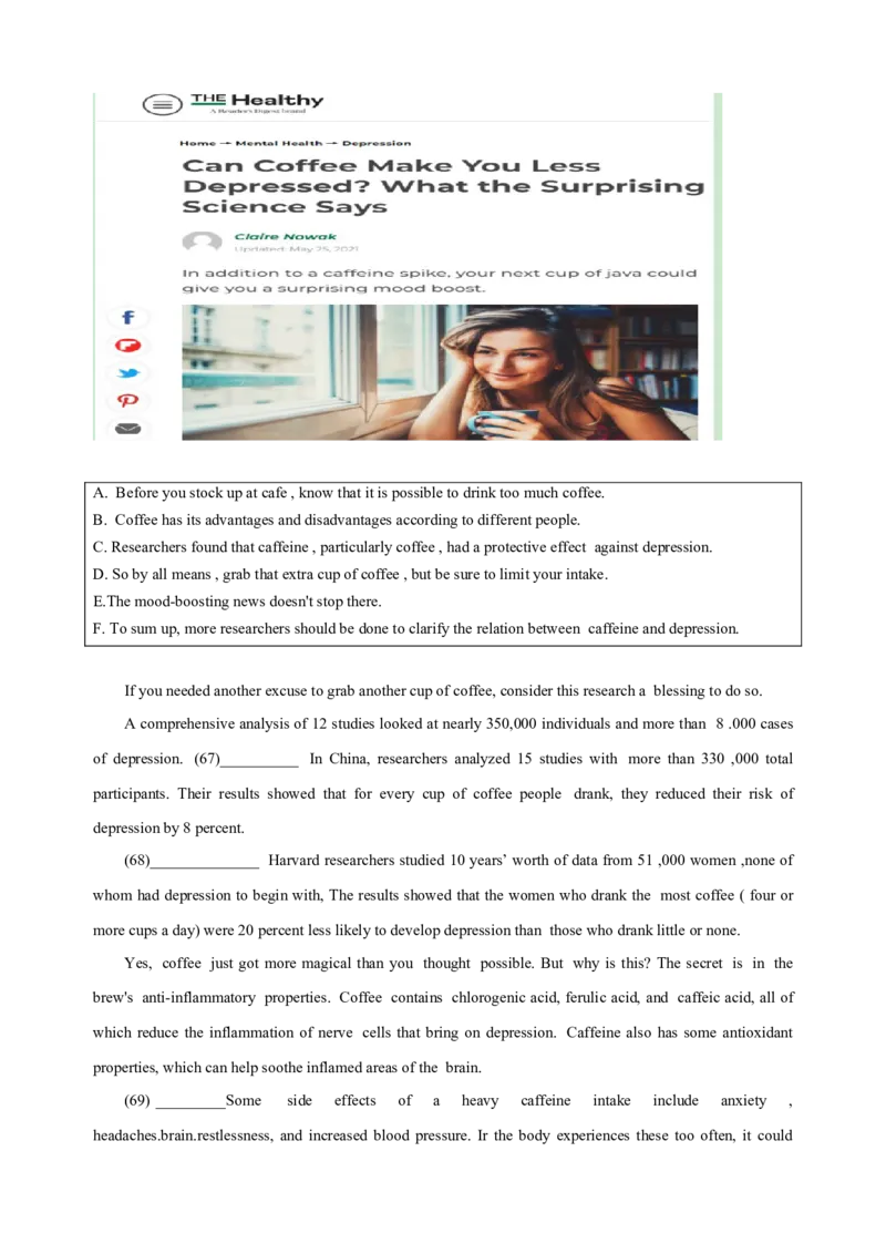 2023年上海春季高考英语真题（原卷版）_全国卷+地方卷_3.英语_1.英语高考真题试卷_2023年高考-英语_2023年上海自主命题（春考）