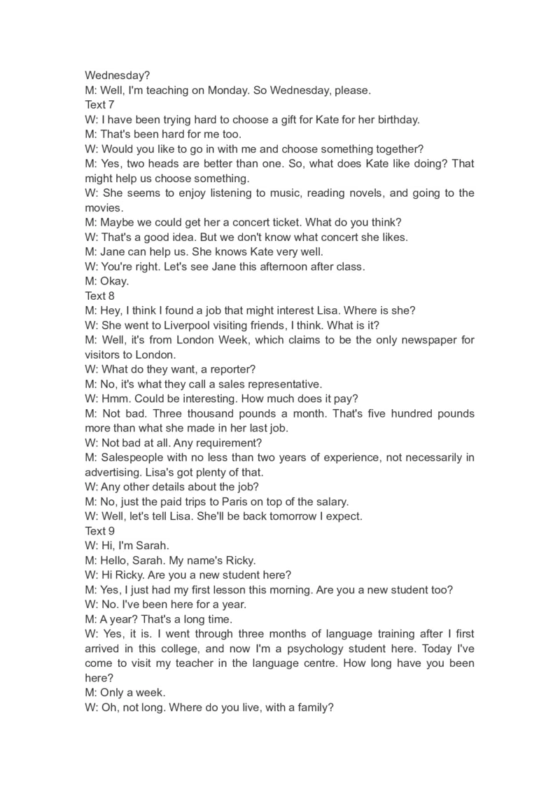 2020年山东卷1_全国卷+地方卷_3.英语_1.英语高考真题试卷_2008-2020年_地方卷_山东高考英语07-22(含15-22的听力)_历年高考英语听力音频附件2015-2022年