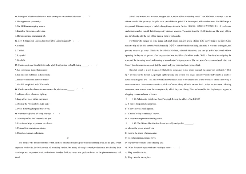 2020年天津市高考英语试卷（第二次）_全国卷+地方卷_3.英语_1.英语高考真题试卷_2008-2020年_地方卷_天津高考英语（08-21，无听力）_A3word版_PDF版（赠送）