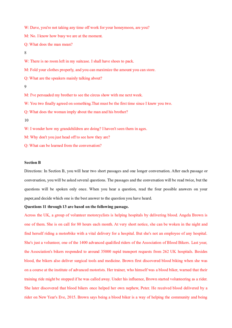 2023年上海春季高考英语真题（解析版）_全国卷+地方卷_3.英语_1.英语高考真题试卷_2023年高考-英语_2023年上海自主命题（春考）