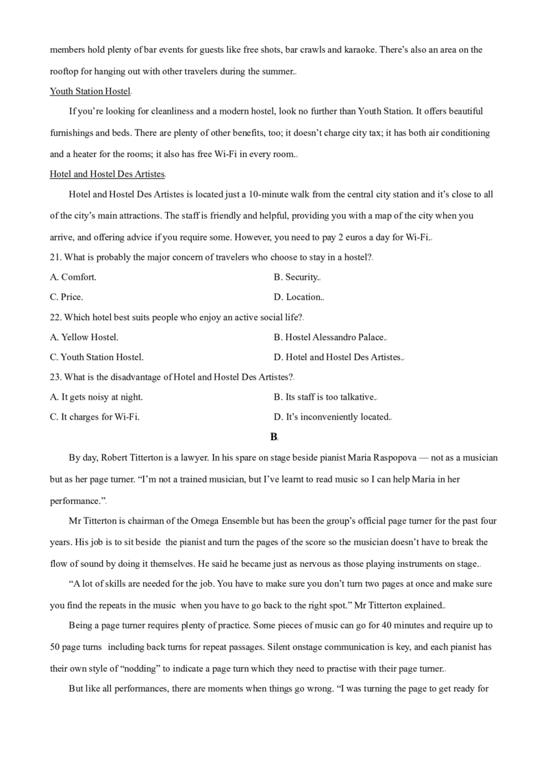 2021年全国高考新高考I卷英语试题（原卷版）_全国卷+地方卷_3.英语_1.英语高考真题试卷_2021年高考-英语_2021全国新高考1卷英语(含听力)