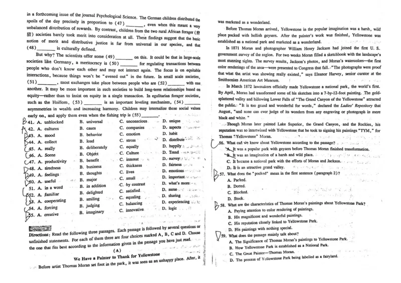 2018年1月上海英语高考（春考）试卷（非官方答案）_全国卷+地方卷_3.英语_1.英语高考真题试卷_2008-2020年_地方卷_上海高考英语真题04-19_17-19上海春考卷及听力_2018年上海高考春考
