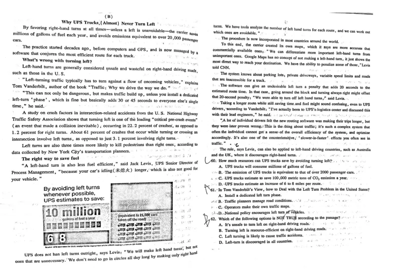 2018年1月上海英语高考（春考）试卷（非官方答案）_全国卷+地方卷_3.英语_1.英语高考真题试卷_2008-2020年_地方卷_上海高考英语真题04-19_17-19上海春考卷及听力_2018年上海高考春考