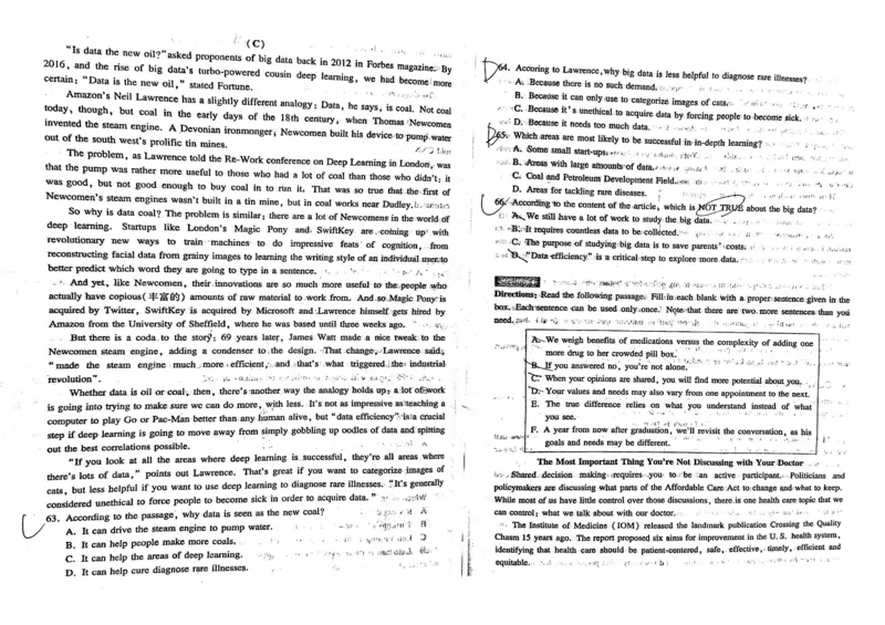 2018年1月上海英语高考（春考）试卷（非官方答案）_全国卷+地方卷_3.英语_1.英语高考真题试卷_2008-2020年_地方卷_上海高考英语真题04-19_17-19上海春考卷及听力_2018年上海高考春考