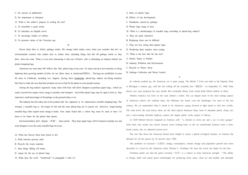 2018年浙江省高考英语6月（原卷版）_全国卷+地方卷_3.英语_1.英语高考真题试卷_2008-2020年_地方卷_浙江高考英语（题08-21，听力17-19）_A3word版