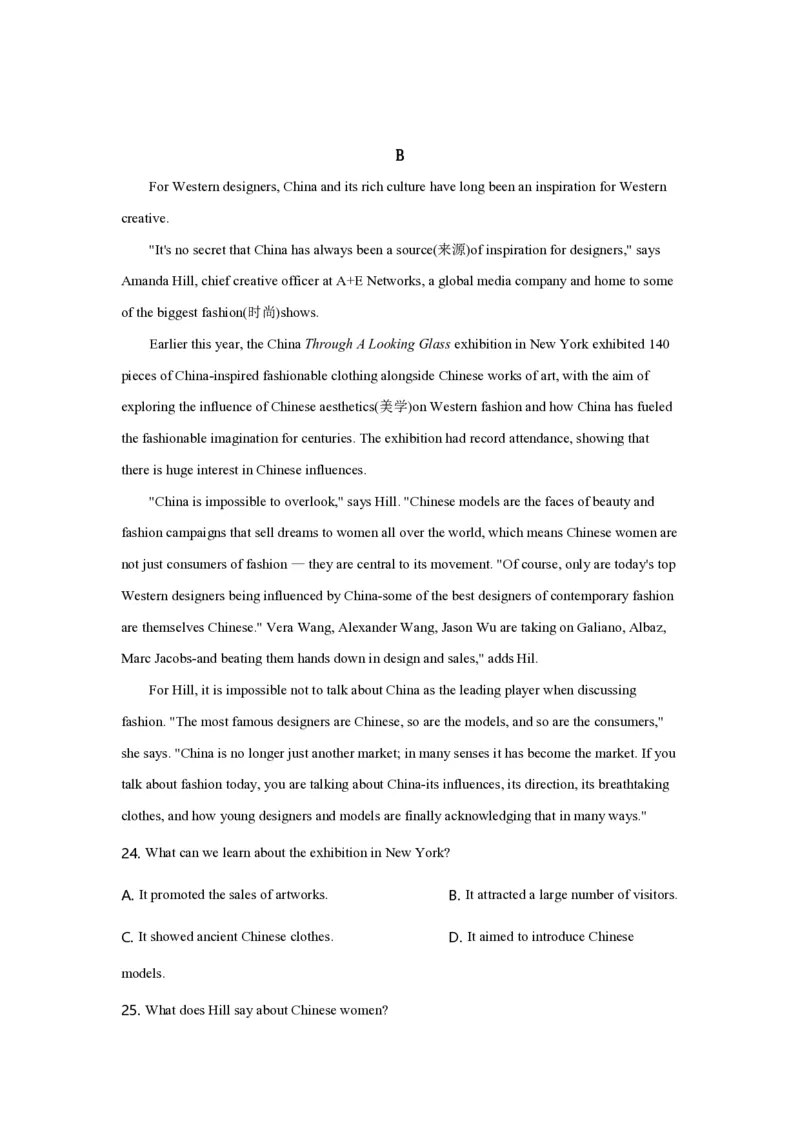 2019年全国统一高考英语试卷（新课标Ⅲ）（解析版）_全国卷+地方卷_3.英语_1.英语高考真题试卷_2008-2020年_全国卷_全国统一高考英语（新课标ⅲ）题16-21，听力20_A4word版_PDF版赠送）