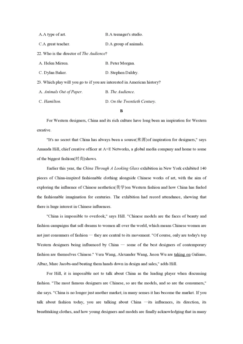 2019年全国统一高考英语试卷（新课标Ⅲ）（解析版）_全国卷+地方卷_3.英语_1.英语高考真题试卷_2008-2020年_全国卷_全国统一高考英语（新课标ⅲ）题16-21，听力20_A4word版_PDF版赠送）