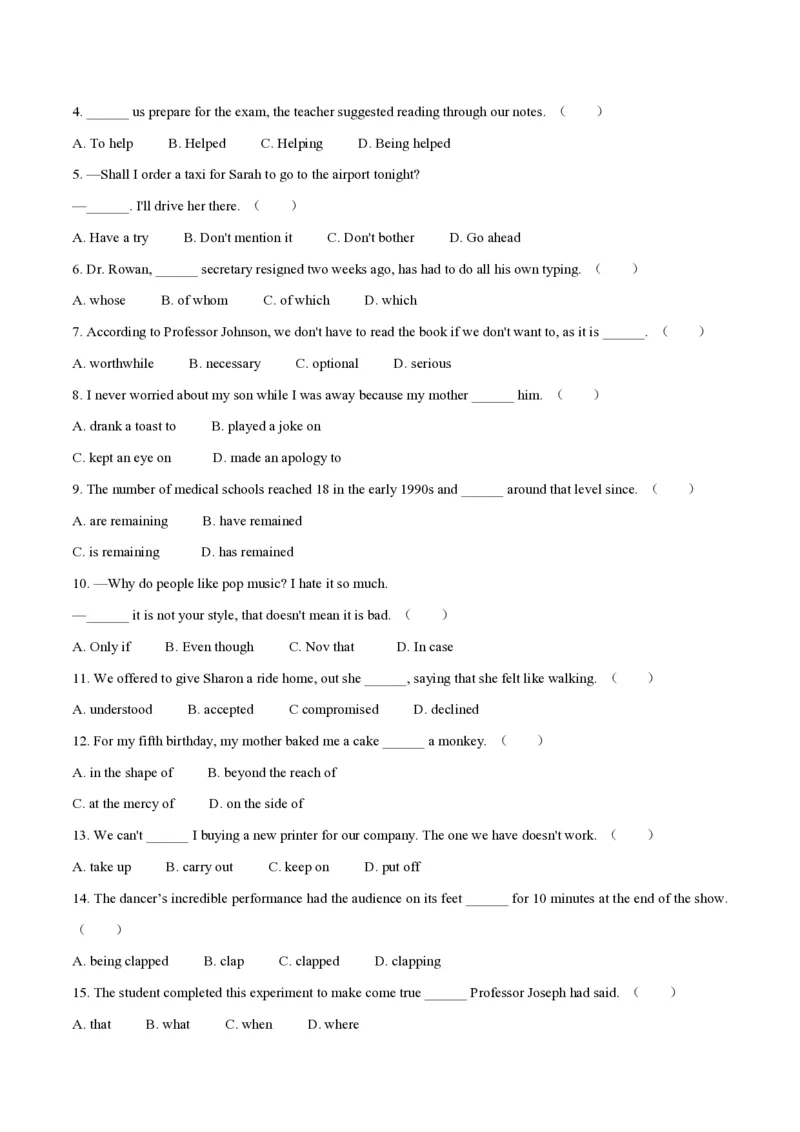2020年天津市高考英语试卷（第二次）_全国卷+地方卷_3.英语_1.英语高考真题试卷_2008-2020年_地方卷_天津高考英语（08-21，无听力）_A4word版_天津英语PDF版（赠送）
