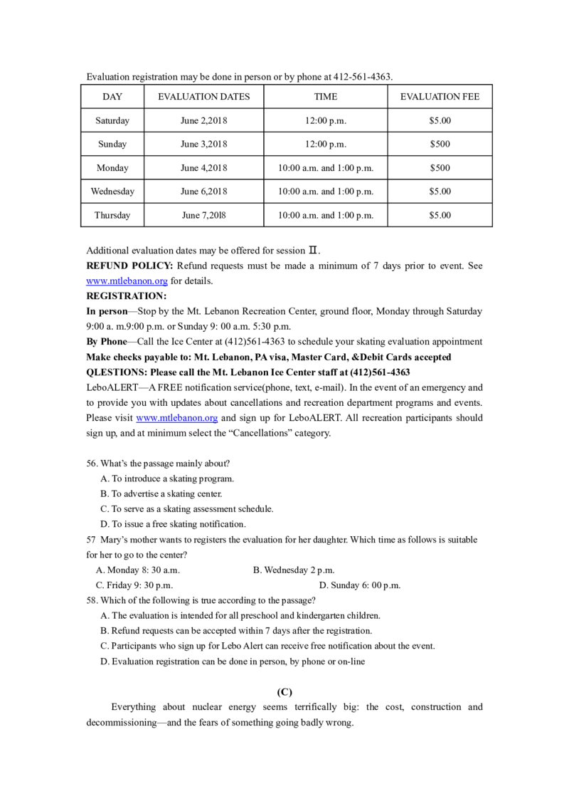 2019年上海市春季高考英语试题（原卷版）_全国卷+地方卷_3.英语_1.英语高考真题试卷_2008-2020年_地方卷_上海高考英语真题04-19_17-19上海春考卷及听力_2019年上海高考春考