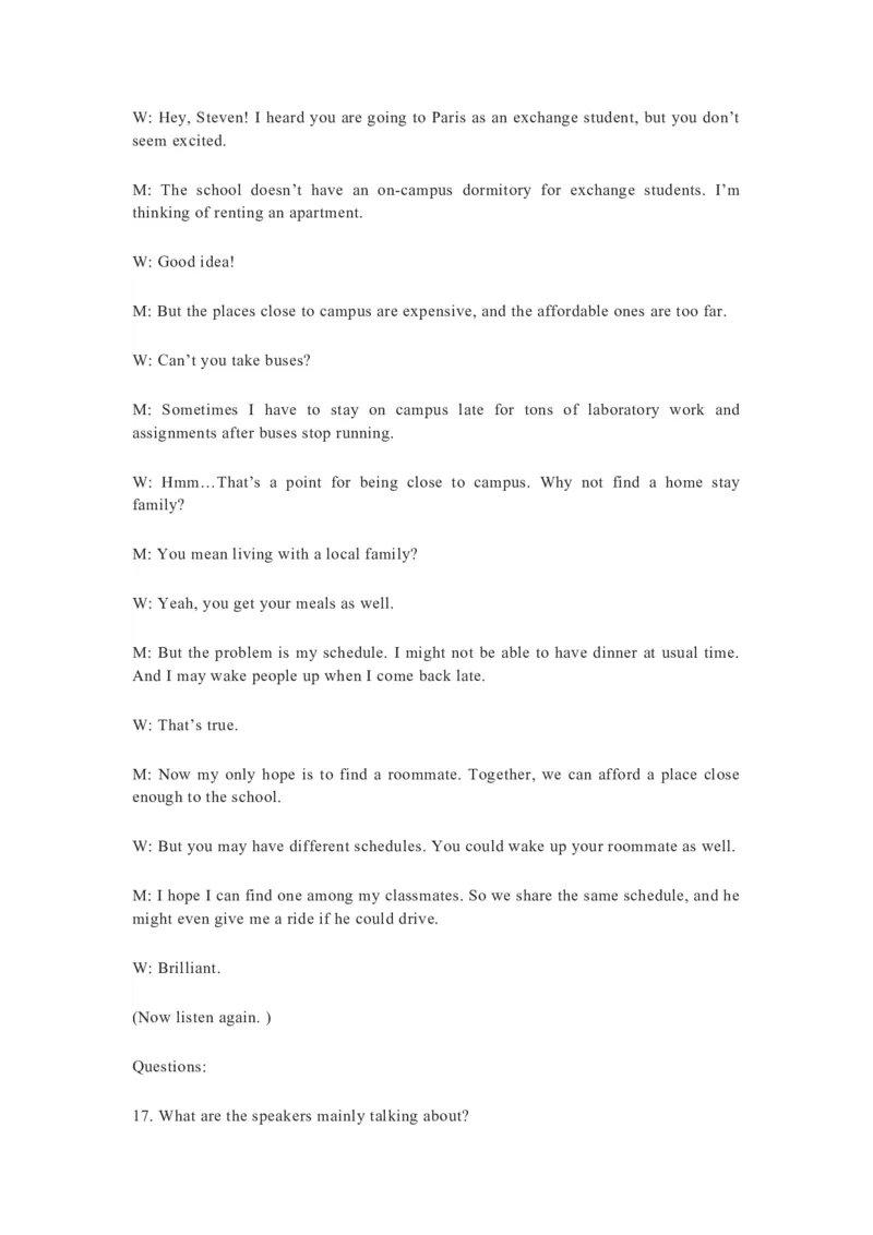 2022年上海秋季高考英语真题听力原文_全国卷+地方卷_3.英语_1.英语高考真题试卷_2022年高考-英语_2022年上海卷-秋考