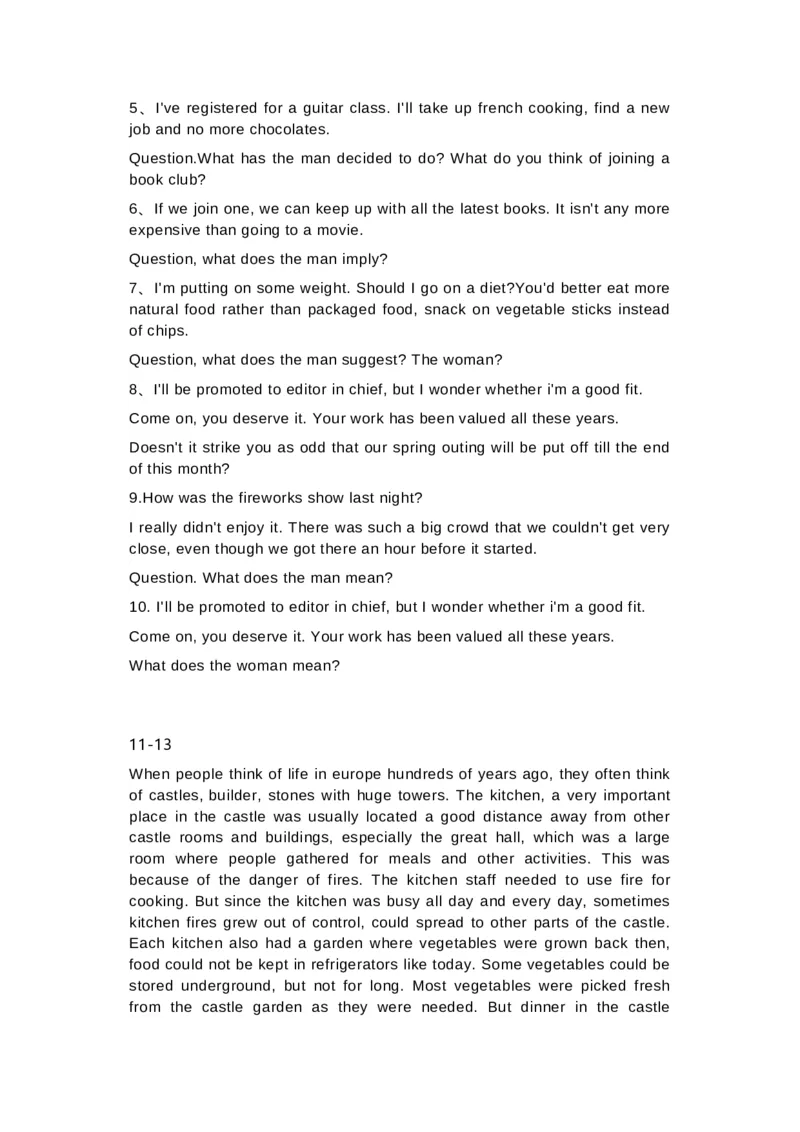 2023年上海秋考英语听力原文_全国卷+地方卷_3.英语_1.英语高考真题试卷_2023年高考-英语_2023年上海自主命题（秋考）