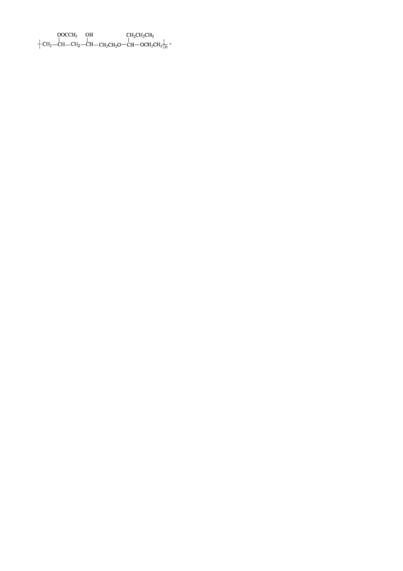 2022年重庆高考真题化学试题（解析版）_全国卷+地方卷_5.化学_1.化学高考真题试卷_2022年高考-化学_2022年新高考重庆-化学