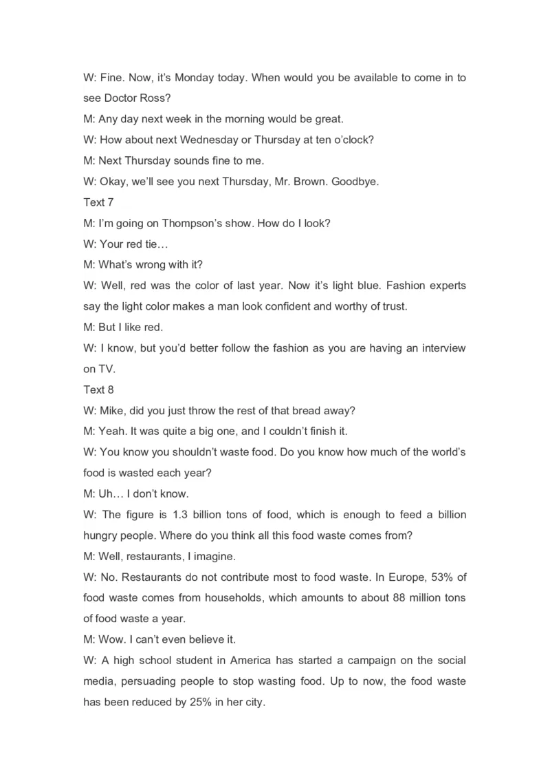 2020年山东卷2_全国卷+地方卷_3.英语_1.英语高考真题试卷_2008-2020年_地方卷_山东高考英语07-22(含15-22的听力)_历年高考英语听力音频附件2015-2022年