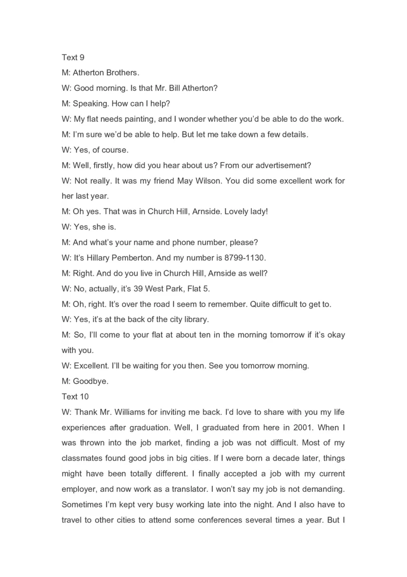 2020年山东卷2_全国卷+地方卷_3.英语_1.英语高考真题试卷_2008-2020年_地方卷_山东高考英语07-22(含15-22的听力)_历年高考英语听力音频附件2015-2022年