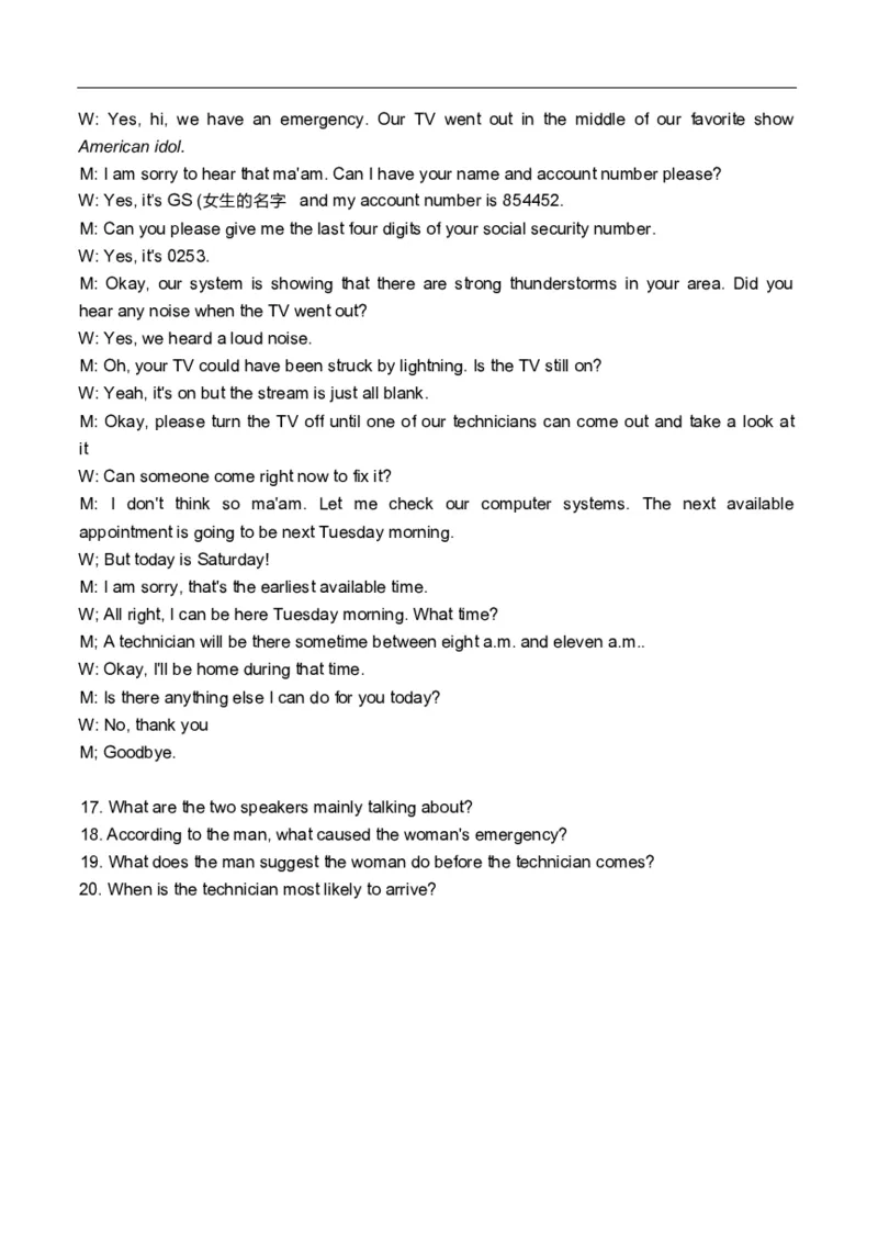 2018年上海春考英语听力文本_全国卷+地方卷_3.英语_1.英语高考真题试卷_2008-2020年_地方卷_上海高考英语真题04-19_17-19上海春考卷及听力_2018年上海高考春考