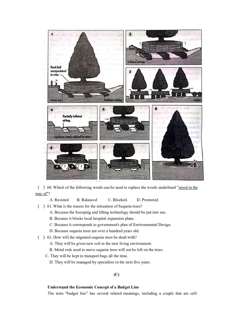 2018年上海高考英语真题试卷（答案版，听力原文）_全国卷+地方卷_3.英语_1.英语高考真题试卷_2008-2020年_地方卷_上海高考英语真题04-19