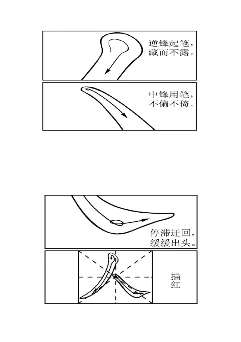 2021年海南高考语文（原卷版）_全国卷+地方卷_1.语文_1.语文高考真题试卷_2008-2020年_地方卷_海南高考语文08-21_A4word版_原卷版（建议只打印原卷版，答案版手机对答案即可）