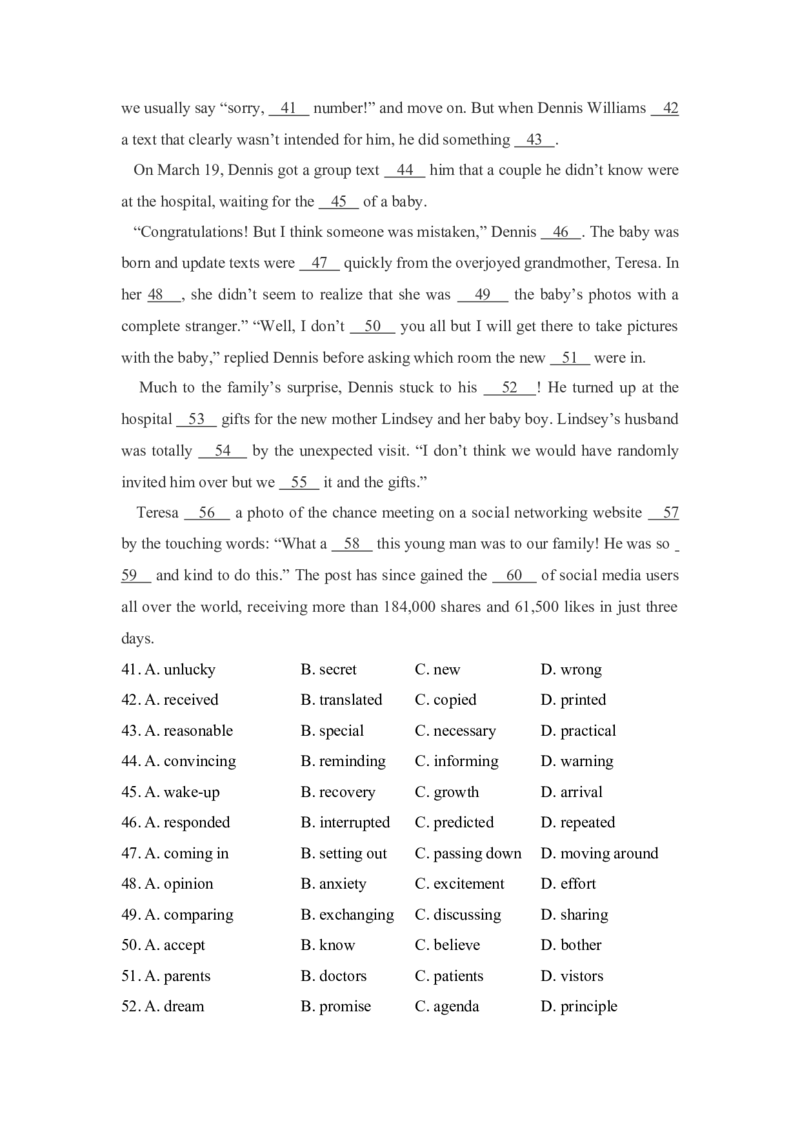 2018年全国统一高考英语试卷（新课标Ⅲ）（解析版）_全国卷+地方卷_3.英语_1.英语高考真题试卷_2008-2020年_全国卷_全国统一高考英语（新课标ⅲ）题16-21，听力20_A4word版