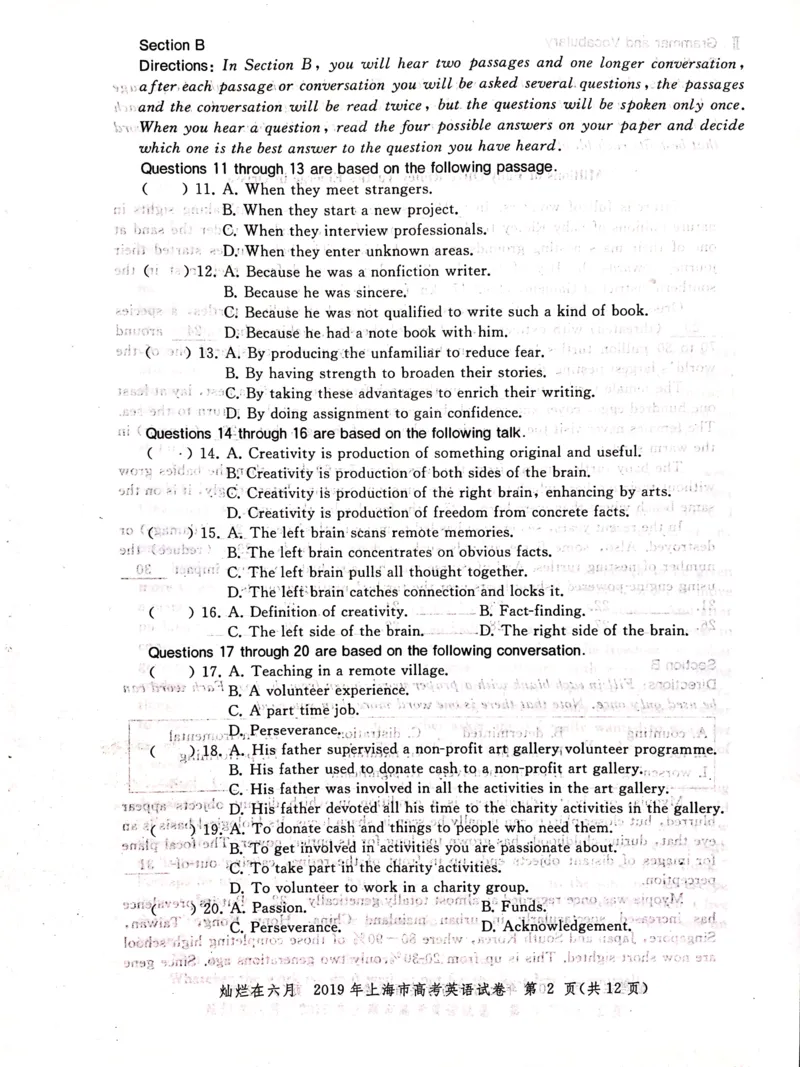 2019年上海高考英语真题试卷（图片版）_全国卷+地方卷_3.英语_1.英语高考真题试卷_2008-2020年_地方卷_上海高考英语真题04-19_2019-2004上海高考英语真题卷及答案PDF版
