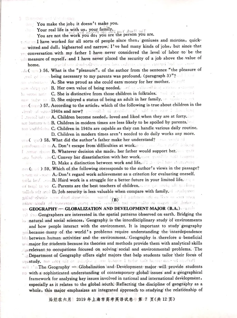 2019年上海高考英语真题试卷（图片版）_全国卷+地方卷_3.英语_1.英语高考真题试卷_2008-2020年_地方卷_上海高考英语真题04-19_2019-2004上海高考英语真题卷及答案PDF版