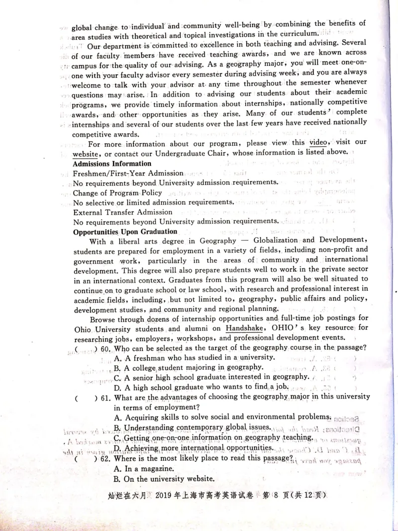 2019年上海高考英语真题试卷（图片版）_全国卷+地方卷_3.英语_1.英语高考真题试卷_2008-2020年_地方卷_上海高考英语真题04-19_2019-2004上海高考英语真题卷及答案PDF版