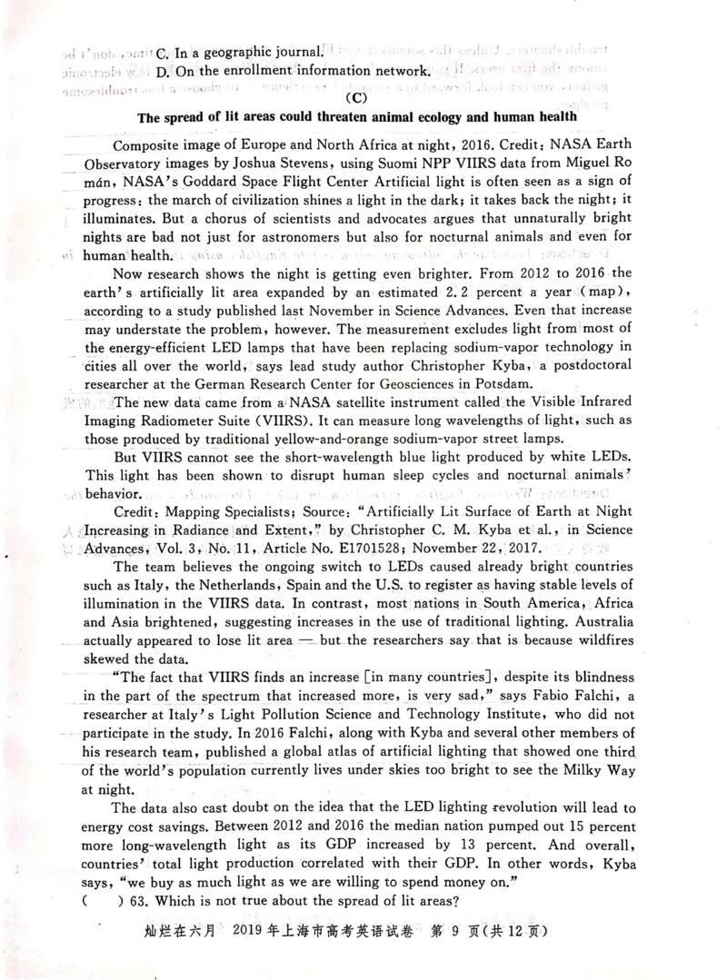 2019年上海高考英语真题试卷（图片版）_全国卷+地方卷_3.英语_1.英语高考真题试卷_2008-2020年_地方卷_上海高考英语真题04-19_2019-2004上海高考英语真题卷及答案PDF版