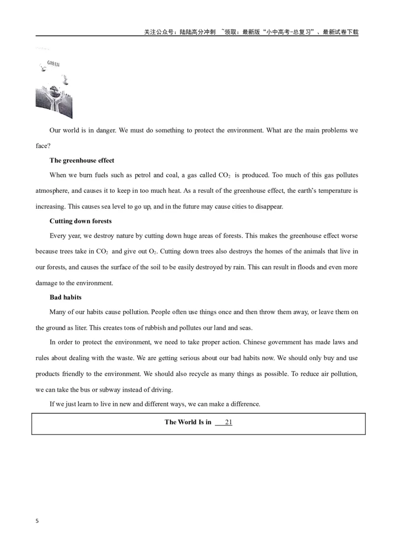 专题14任务型阅读-阅读填表（原卷版）_02中考总复习（2026版更新中）_03-英语-中考总复习_2024年中考复习资料_专项复习资料_完❤❤备战2024年中考英语题型突破（各地中考真题精选）