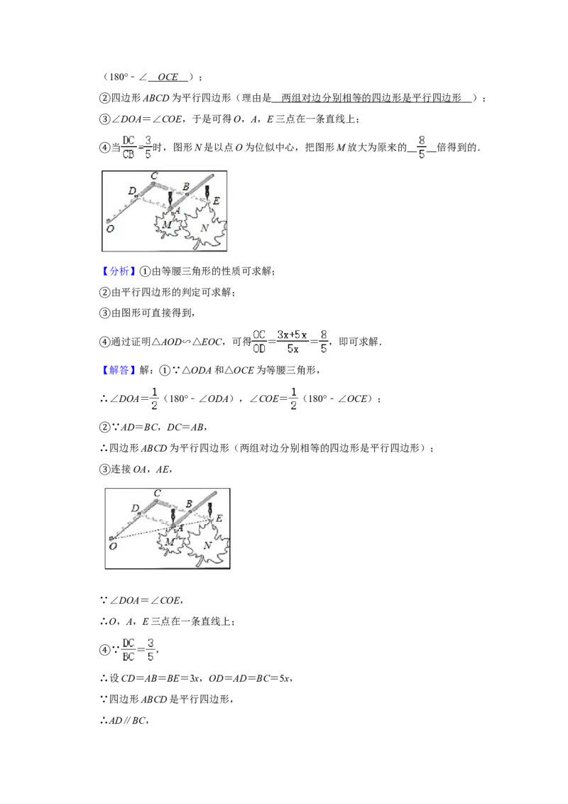 北京市西城区2020-2021学年九年级上学期期末数学试卷解析版(1)_北京初中期末题_C605-京七八九_B京市数学七八九_北京9上数学_2020-2021