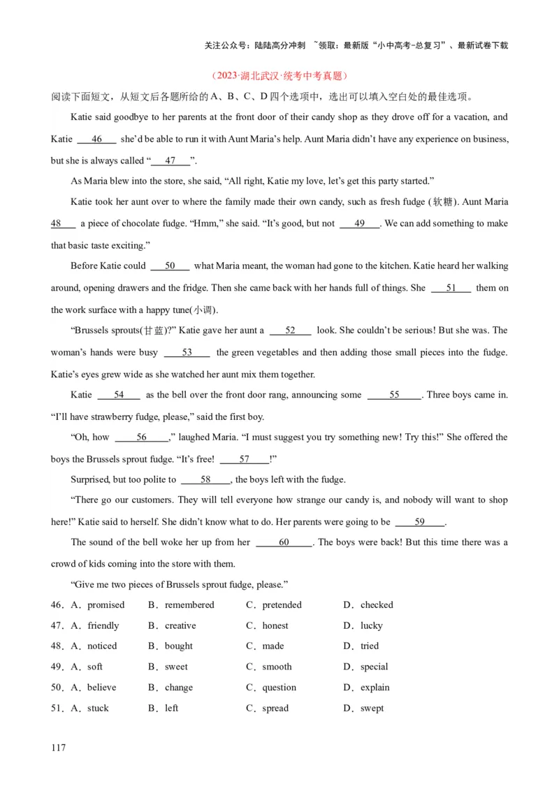 专题15完形填空考点1人物故事类（全国通用）（解析版）_02中考总复习（2026版更新中）_03-英语-中考总复习_2026年中考复习（更新中）