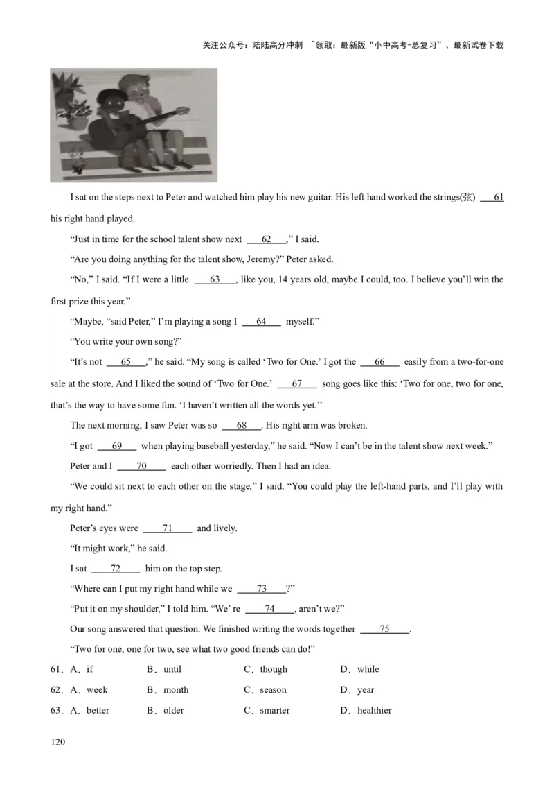 专题15完形填空考点1人物故事类（全国通用）（解析版）_02中考总复习（2026版更新中）_03-英语-中考总复习_2026年中考复习（更新中）