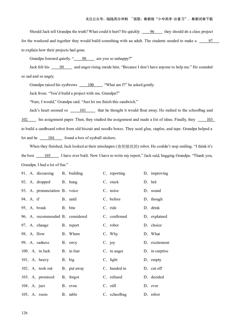 专题15完形填空考点1人物故事类（全国通用）（解析版）_02中考总复习（2026版更新中）_03-英语-中考总复习_2026年中考复习（更新中）