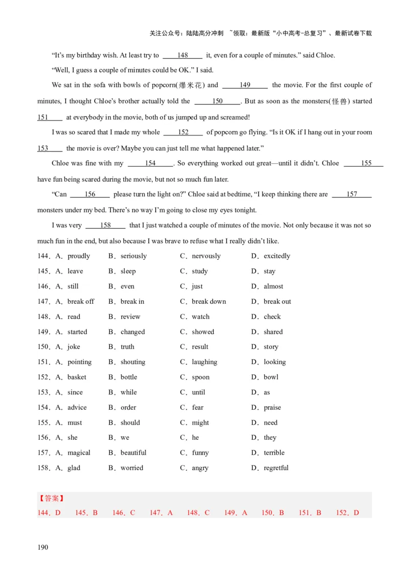 专题15完形填空考点1人物故事类（全国通用）（解析版）_02中考总复习（2026版更新中）_03-英语-中考总复习_2026年中考复习（更新中）