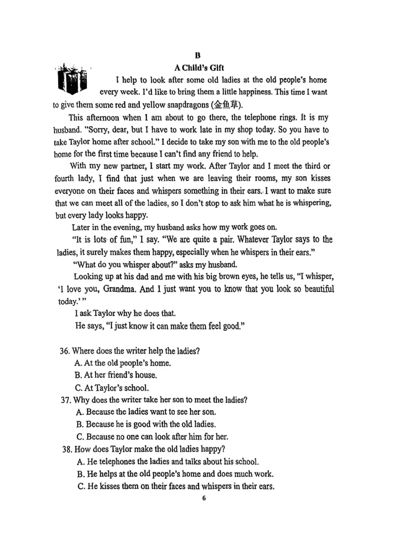 北京师范大学附属实验中学2023-2024学年下学期七年级期中英语试卷(1)_北京初中期末题_C605-京七八九_B京英语七八九_北京7下英语_2022-2024_北京英语7下期中