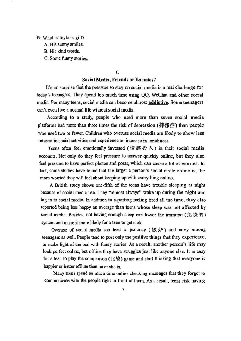北京师范大学附属实验中学2023-2024学年下学期七年级期中英语试卷(1)_北京初中期末题_C605-京七八九_B京英语七八九_北京7下英语_2022-2024_北京英语7下期中