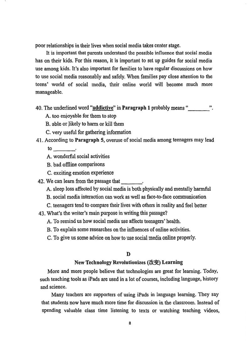 北京师范大学附属实验中学2023-2024学年下学期七年级期中英语试卷(1)_北京初中期末题_C605-京七八九_B京英语七八九_北京7下英语_2022-2024_北京英语7下期中