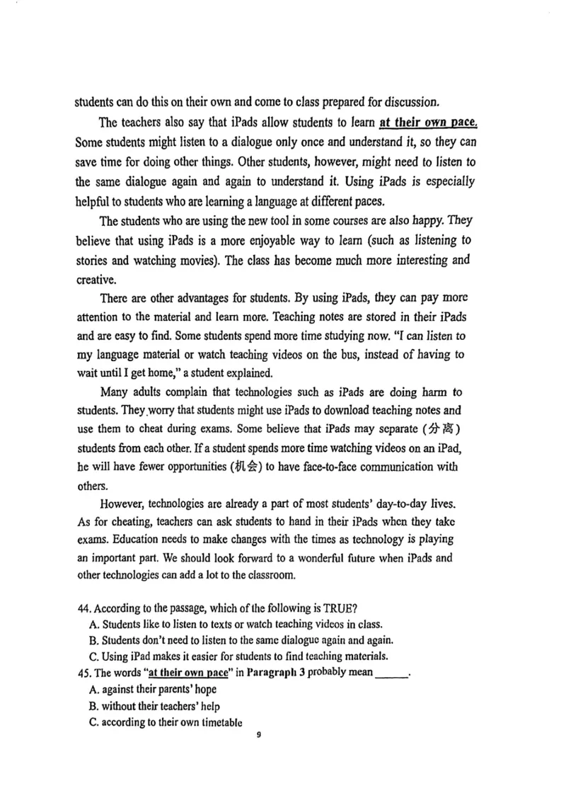 北京师范大学附属实验中学2023-2024学年下学期七年级期中英语试卷(1)_北京初中期末题_C605-京七八九_B京英语七八九_北京7下英语_2022-2024_北京英语7下期中