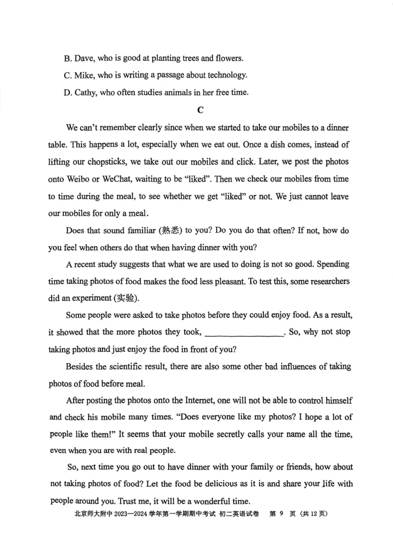 北京师范大学附属中学2023-2024学年上学期八年级期中英语试题(1)_北京初中期末题_C605-京七八九_B京英语七八九_北京8上英语_2023-2024_北京英语8上期中