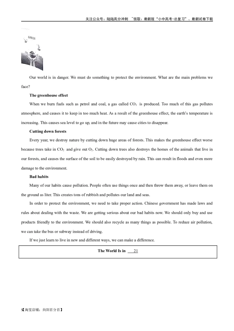 专题14任务型阅读-阅读填表（解析版）_02中考总复习（2026版更新中）_03-英语-中考总复习_2024年中考复习资料_专项复习资料_完❤❤备战2024年中考英语题型突破（各地中考真题精选）