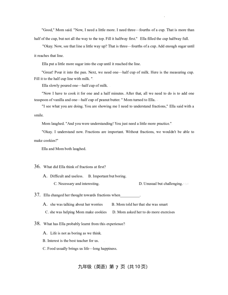 北京市海淀区2023-2024学年度第一学期期中练习初三英语试题(1)_北京初中期末题_C605-京七八九_B京英语七八九_北京英语九上_2023-2024_北京市海淀区2023-2024学年上学期期中练习九年级英语试题