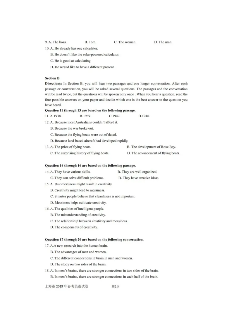 上海2019年高三春考英语卷（带参考答案作文答案，图片版）_全国卷+地方卷_3.英语_1.英语高考真题试卷_2008-2020年_地方卷_上海高考英语真题04-19_17-19上海春考卷及听力_2019年上海高考春考