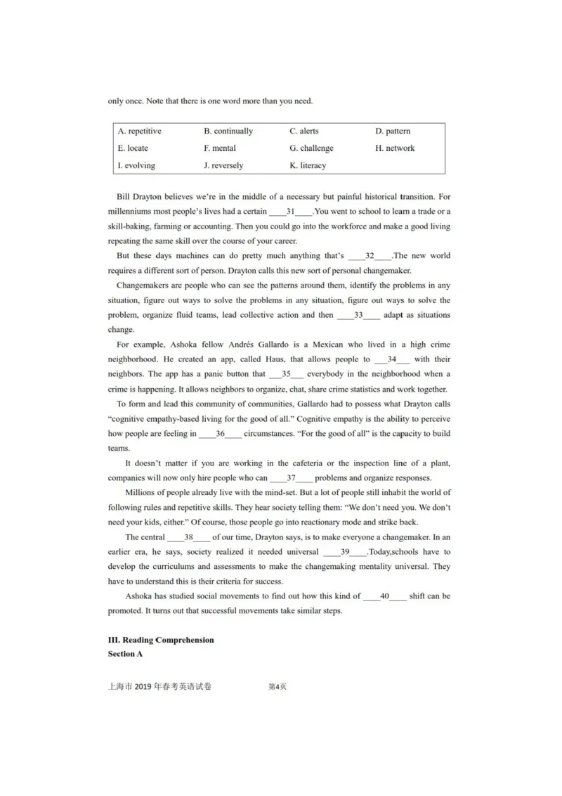 上海2019年高三春考英语卷（带参考答案作文答案，图片版）_全国卷+地方卷_3.英语_1.英语高考真题试卷_2008-2020年_地方卷_上海高考英语真题04-19_17-19上海春考卷及听力_2019年上海高考春考