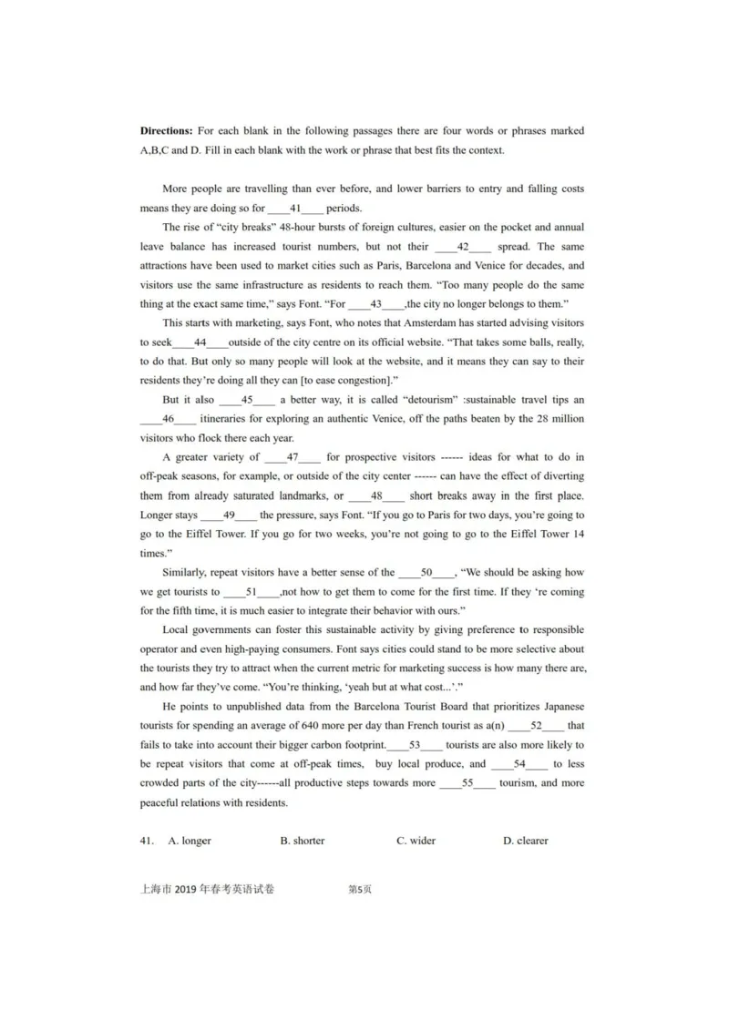 上海2019年高三春考英语卷（带参考答案作文答案，图片版）_全国卷+地方卷_3.英语_1.英语高考真题试卷_2008-2020年_地方卷_上海高考英语真题04-19_17-19上海春考卷及听力_2019年上海高考春考