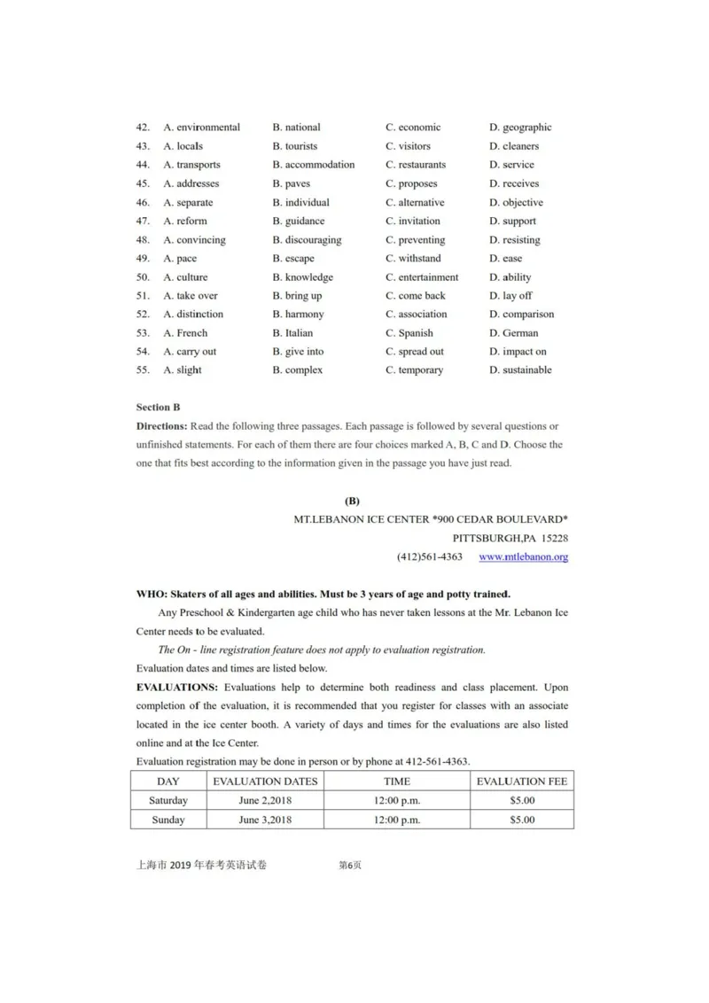 上海2019年高三春考英语卷（带参考答案作文答案，图片版）_全国卷+地方卷_3.英语_1.英语高考真题试卷_2008-2020年_地方卷_上海高考英语真题04-19_17-19上海春考卷及听力_2019年上海高考春考
