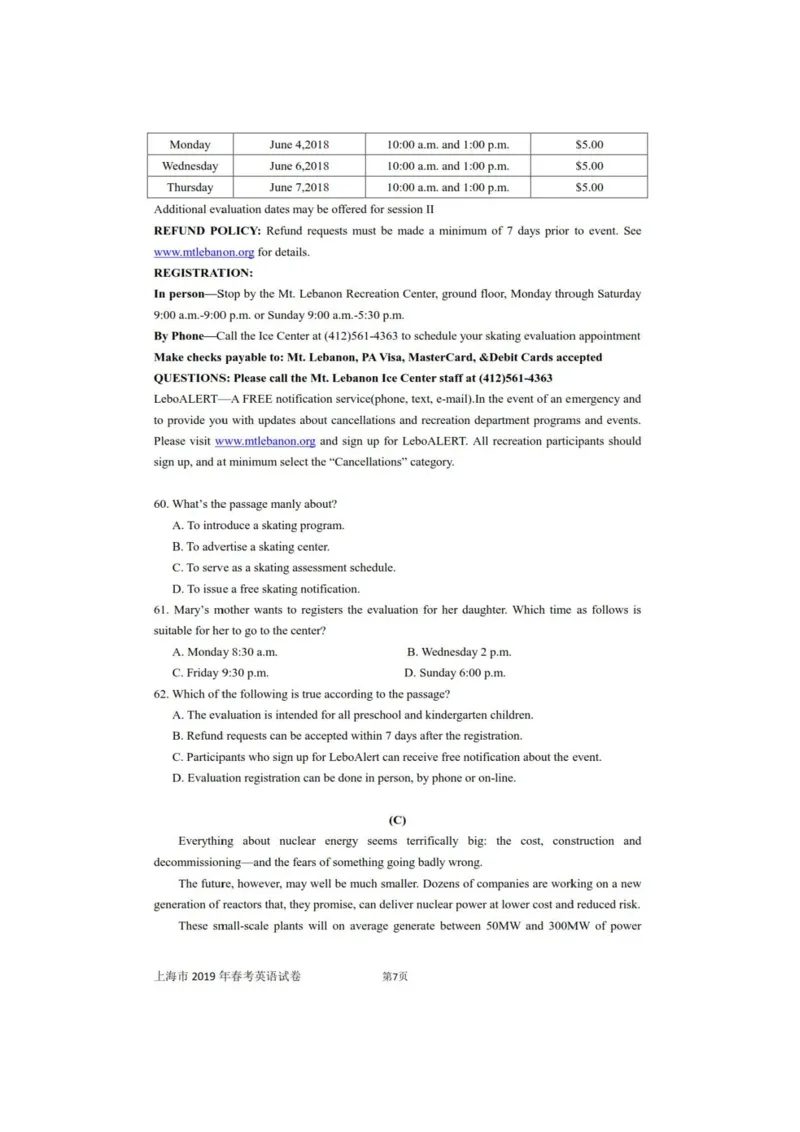 上海2019年高三春考英语卷（带参考答案作文答案，图片版）_全国卷+地方卷_3.英语_1.英语高考真题试卷_2008-2020年_地方卷_上海高考英语真题04-19_17-19上海春考卷及听力_2019年上海高考春考