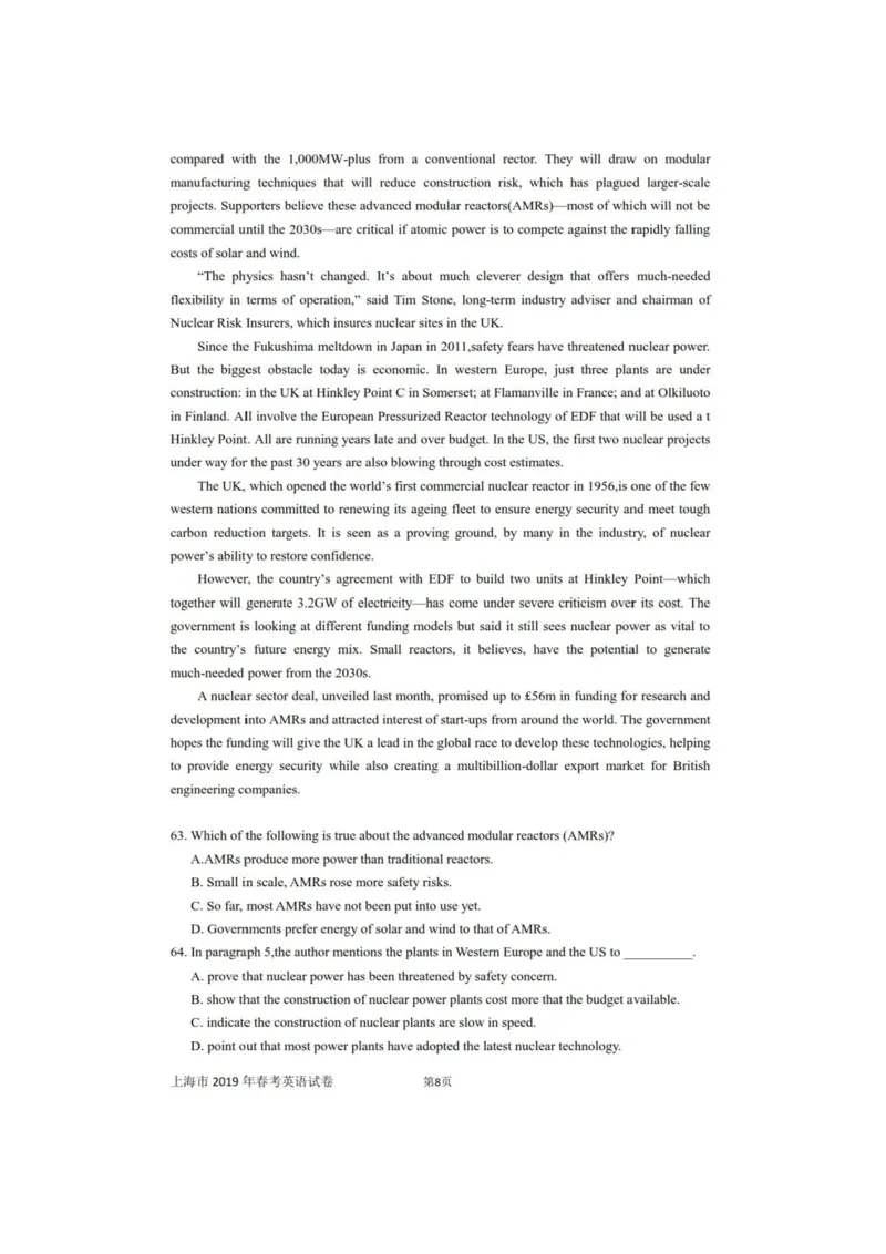 上海2019年高三春考英语卷（带参考答案作文答案，图片版）_全国卷+地方卷_3.英语_1.英语高考真题试卷_2008-2020年_地方卷_上海高考英语真题04-19_17-19上海春考卷及听力_2019年上海高考春考